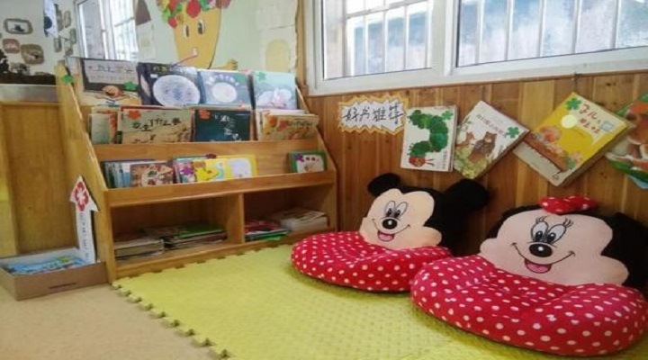 幫助大班幼兒養成良好閱讀習慣